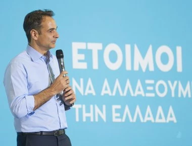 Συναντήσεις με Ά. Μέρκελ και Ό. Σολτς τον Ιούνιο στην Γερμανία για τον Κ. Μητσοτάκη